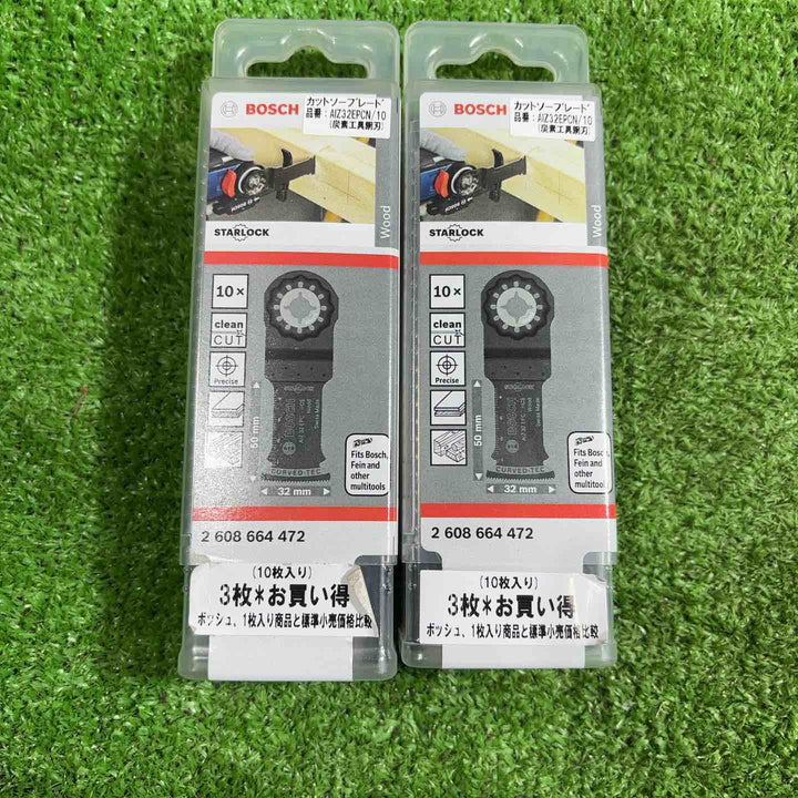 ボッシュ(BOSCH) カットソー・マルチツール用ブレード32mm (スターロック・10枚組) 2セット AIZ32EPCN/10【川口店】