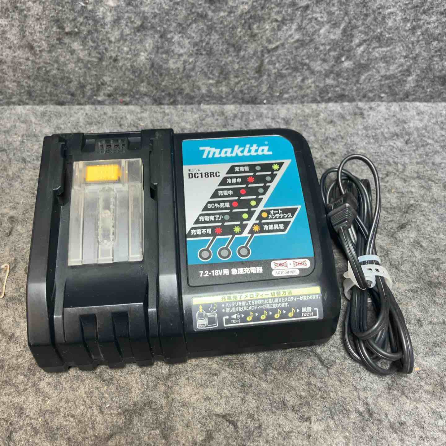 中古品】 マキタ/makita コードレスインパクトドライバー・TD136DRFX