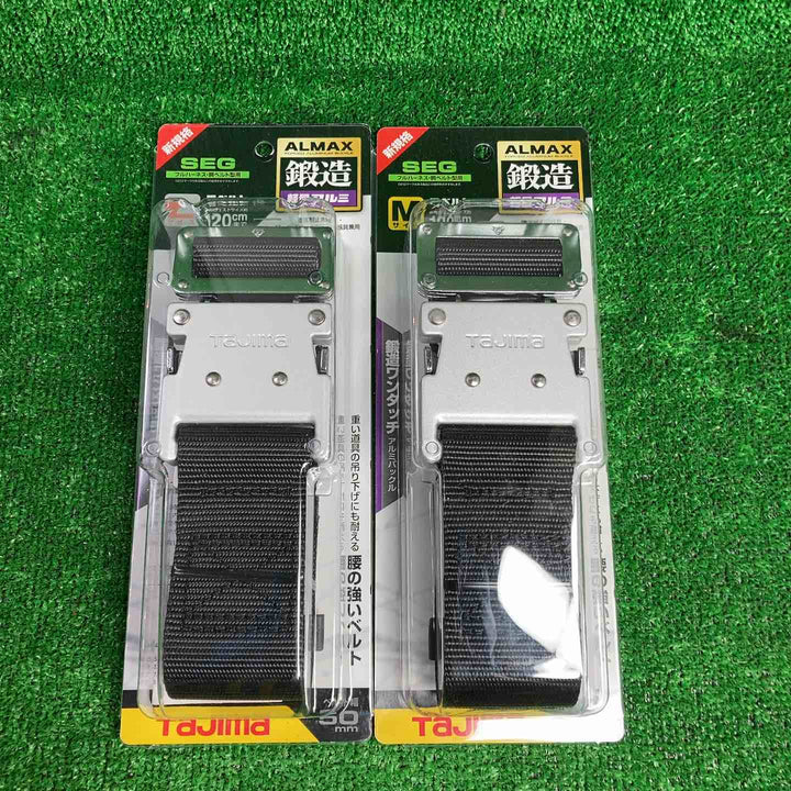 タジマ 胴ベルト アルミワンタッチバックル M/L 黒 BWL145-BK BWM125-BK　2個セット