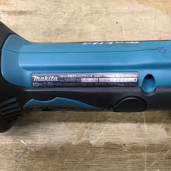 ☆マキタ(makita) 14.4V 100mmコードレスディスクグラインダー GA400DRF【柏店】