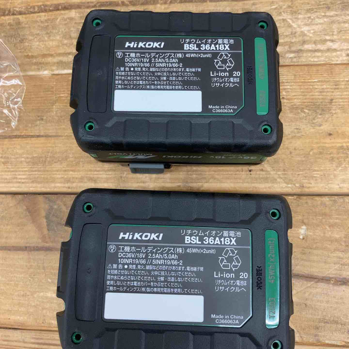 ◇HiKOKI(ハイコーキ) 36V 充電式 ディスクグラインダ G3610DC ブラック トイシ径100mm スライドスイッチ 蓄電池2個・充電器・ケース付 G3610DC(2XPBZ)【東大和店】