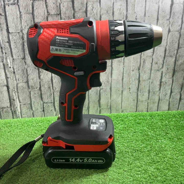 ★パナソニック(Panasonic) コードレスドリルドライバー EZ74A3LJ2F-R 動作確認済【川口店】
