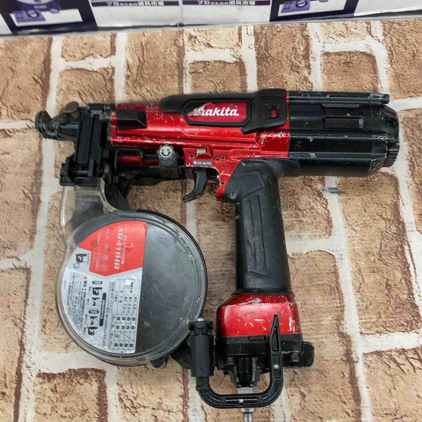 【中古品】マキタ(makita) 高圧エアネジ打ち機 AR411HR【所沢店】 ☆マキタ(makita) 高圧エアネジ打ち機 AR411HR【所沢店】 – アクト