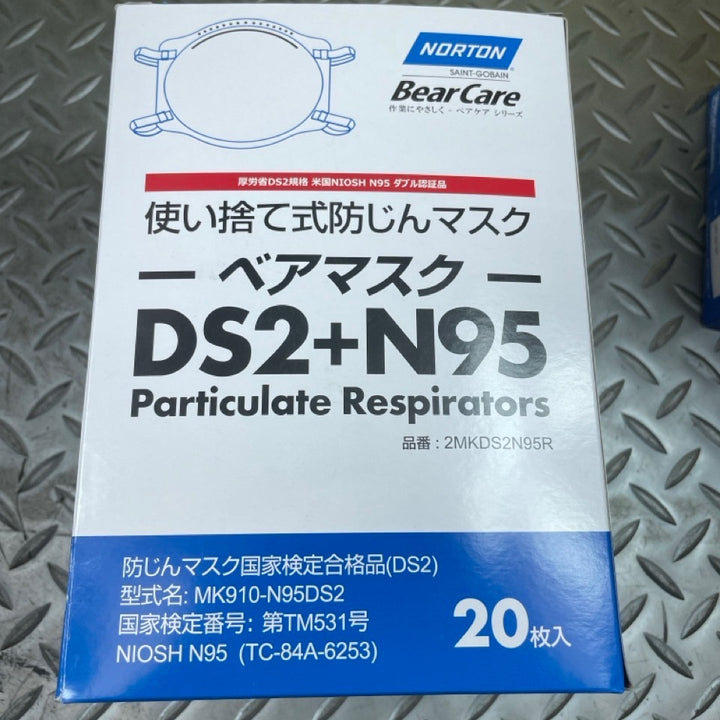 ノートン/NORTON　ベアマスク　2点セット　DS2N95弁無　2MKDS2N95R【川崎店】