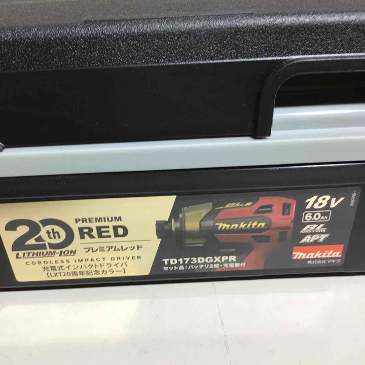 ★マキタ(makita) コードレスインパクトドライバー TD173DGXPR LXT20周年記念限定カラー プレミアムレッド【戸田店】