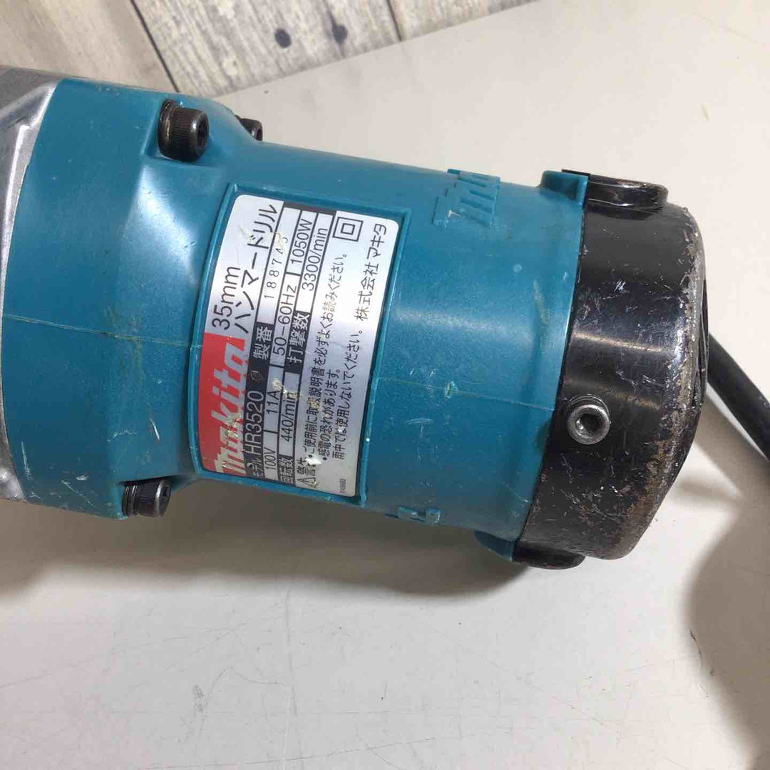 ☆マキタ(makita) ハンマドリル HR3520【戸田店】