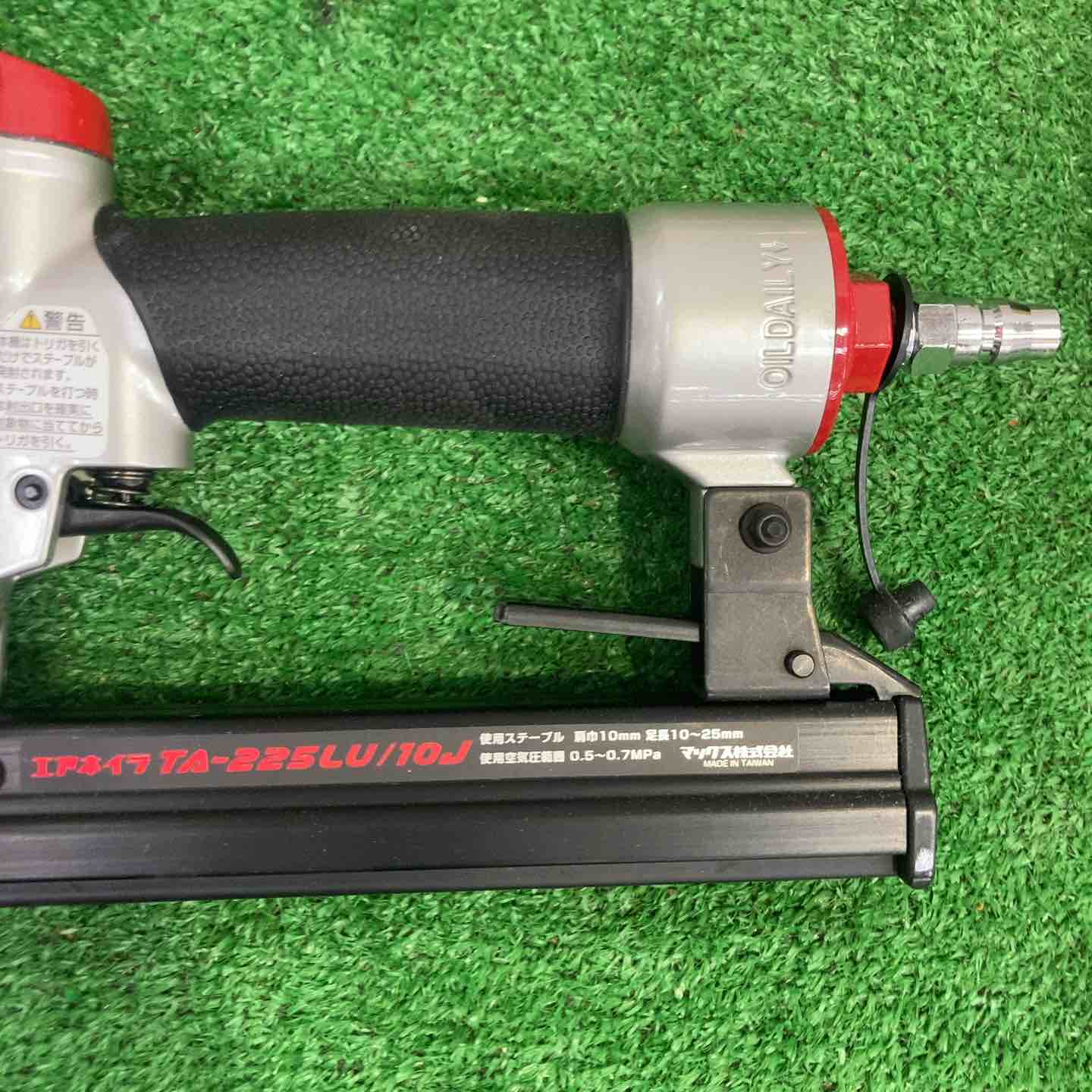 ✨MAX　中古　TA-225LU/10J　常圧タッカ　エアタッカ　本体のみ✨うるま市田場✨ ☆マックス(MAX) 常圧エアタッカ TA-225LU/10J【町田店】 – アクト