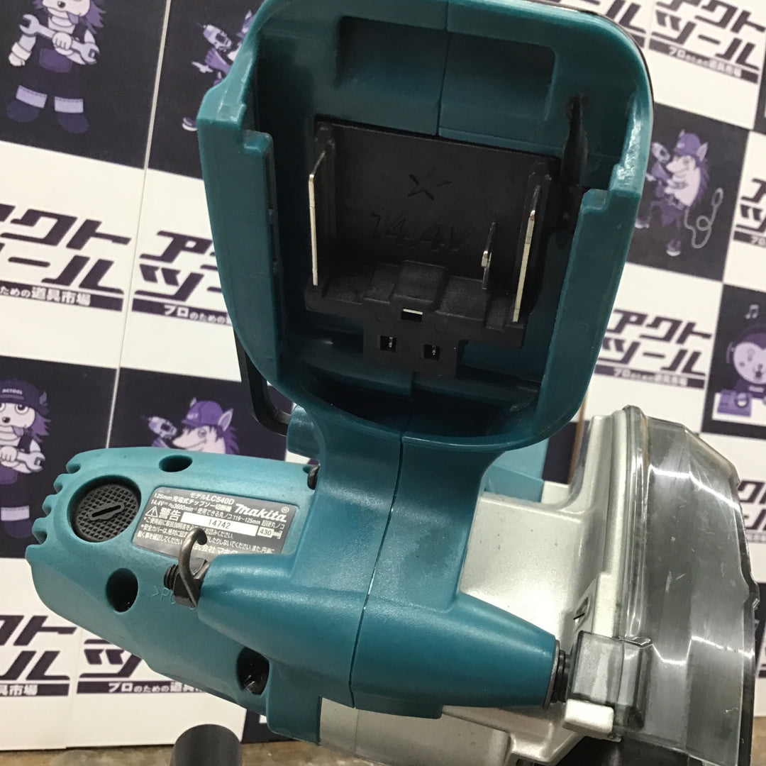 〇マキタ(makita) 125mmコードレスチップソー切断機  LC540DZ【所沢店】