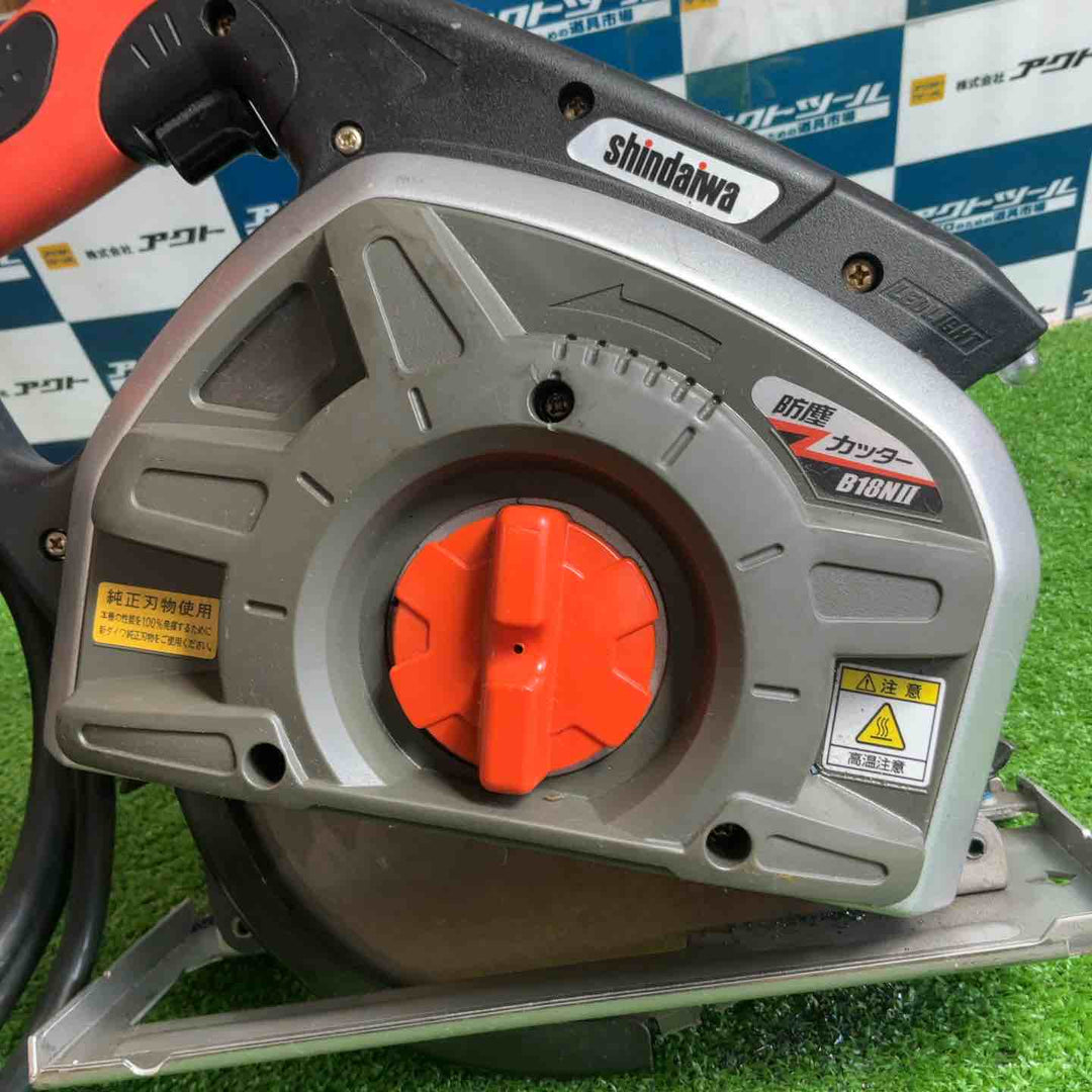 ◇新ダイワ(Shindaiwa) 180mm 防塵カッター B18N2-F (B18NⅡ) チップソーカッター【草加店】
