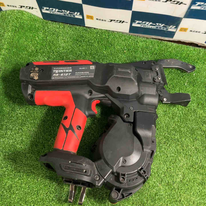 ★マックス(MAX) 鉄筋結束機 ツインリバータイア RB-612T-B2C/1450A【草加店】