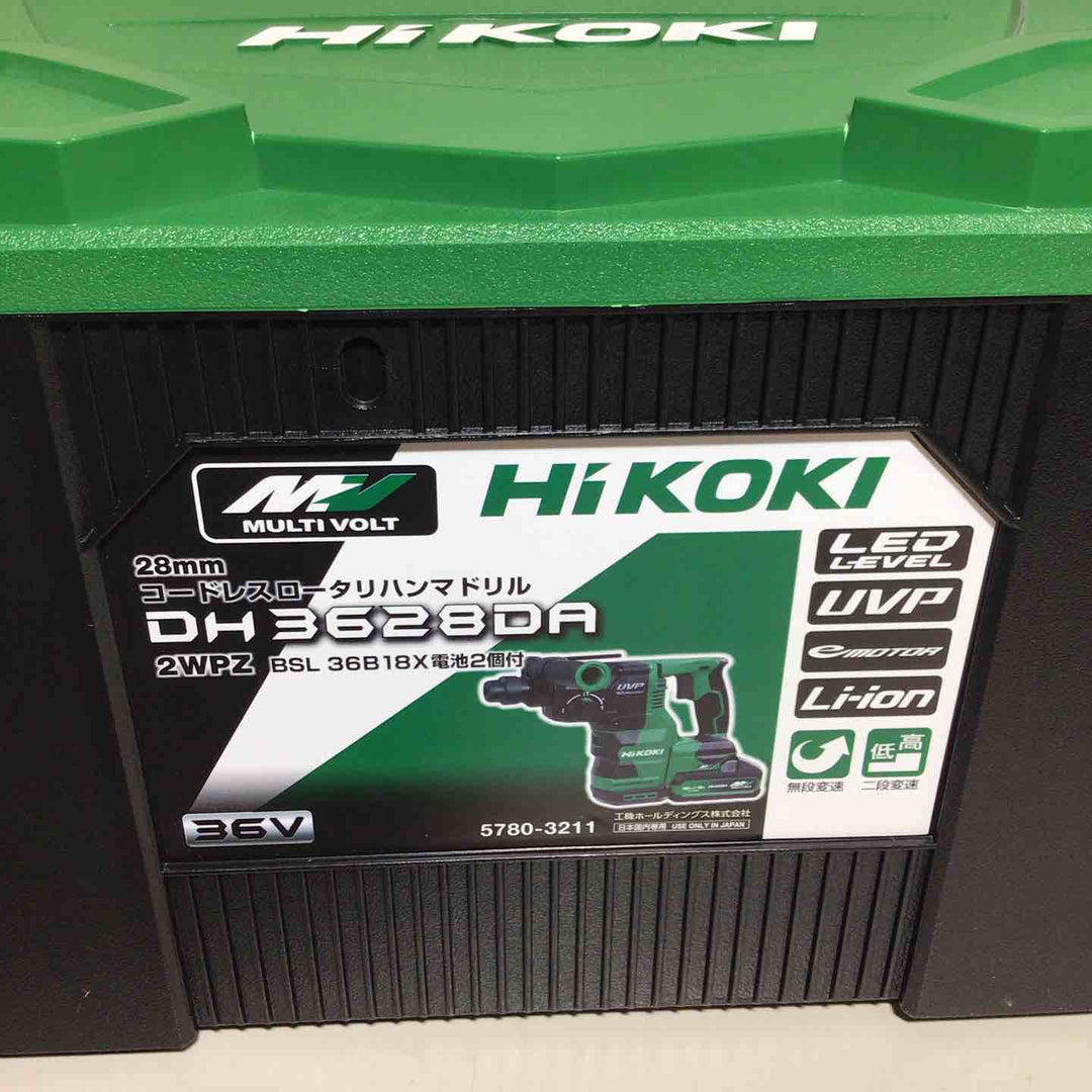 ★ハイコーキ(HIKOKI ※旧:日立工機) コードレスハンマドリル DH3628DA(2WPZ)【戸田店】