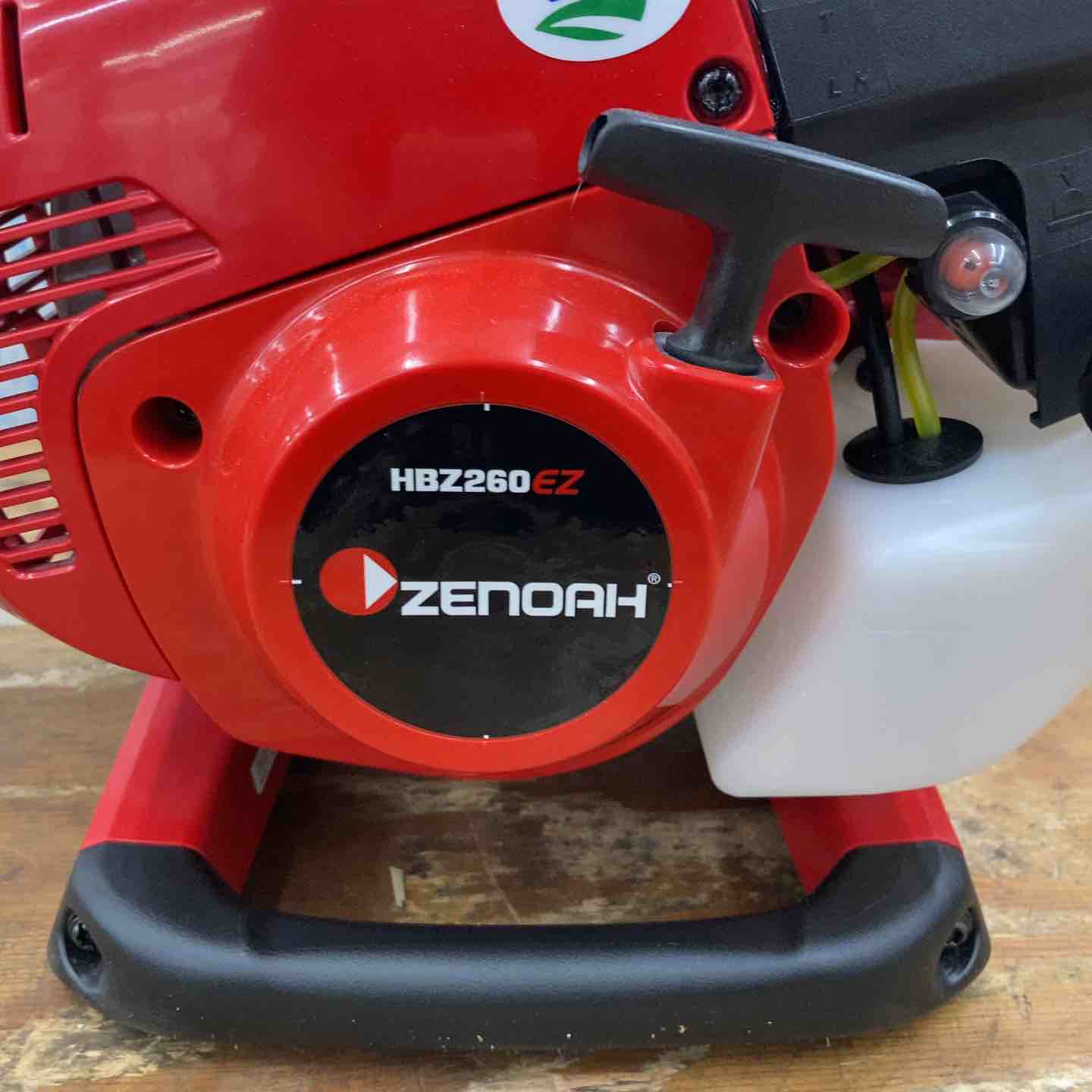 ◇ゼノア(ZENOAH) 造園用 ハンディブロワ HBZ260EZ【柏店】 – アクト