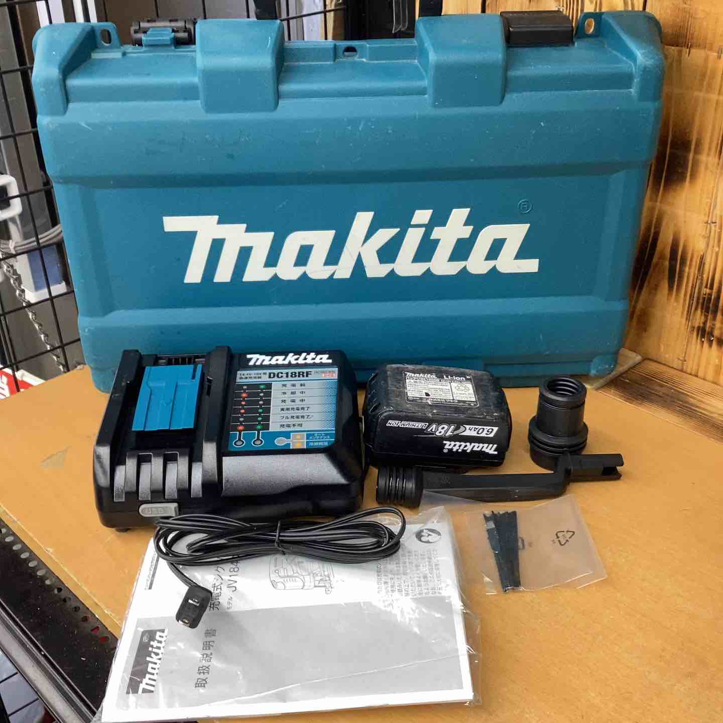 ☆マキタ(makita) コードレスジグソー JV184DRG【越谷店】 – アクト