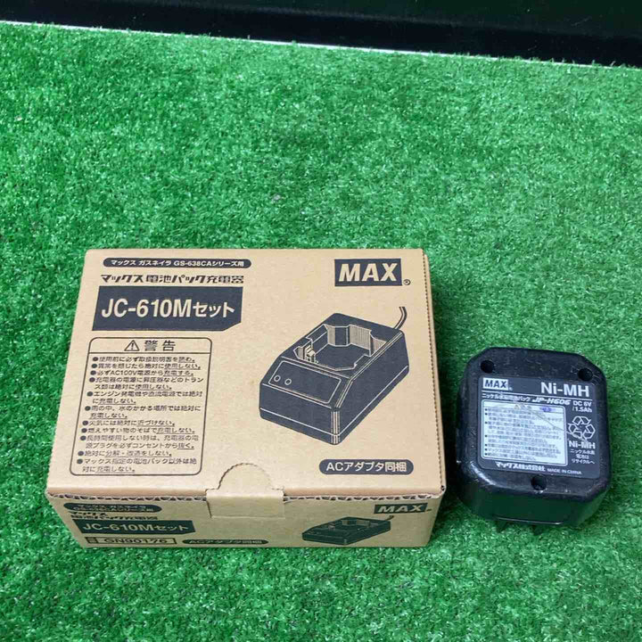 ◇マックス(MAX) コードレスガスネイラ GS-725C バッテリー1個・充電器・代用ケース付【岩槻店】