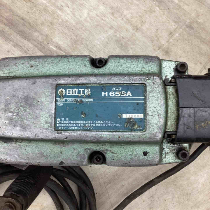 ◇ハイコーキ(HIKOKI ※旧:日立工機) ハンマ H65SA【越谷店】