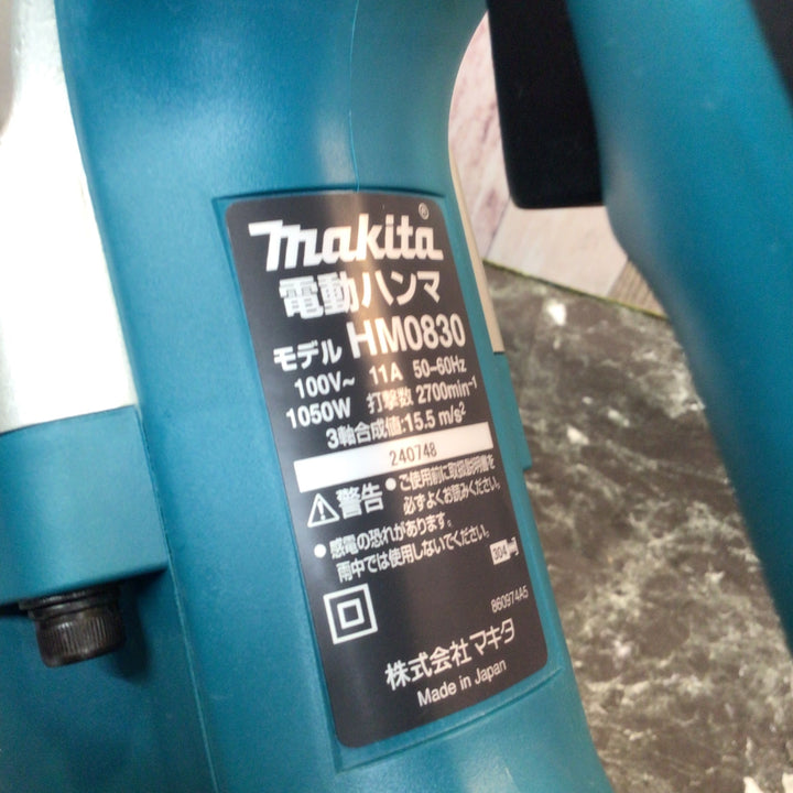 ★マキタ(makita) 電動ハンマ HM0830【八潮店】