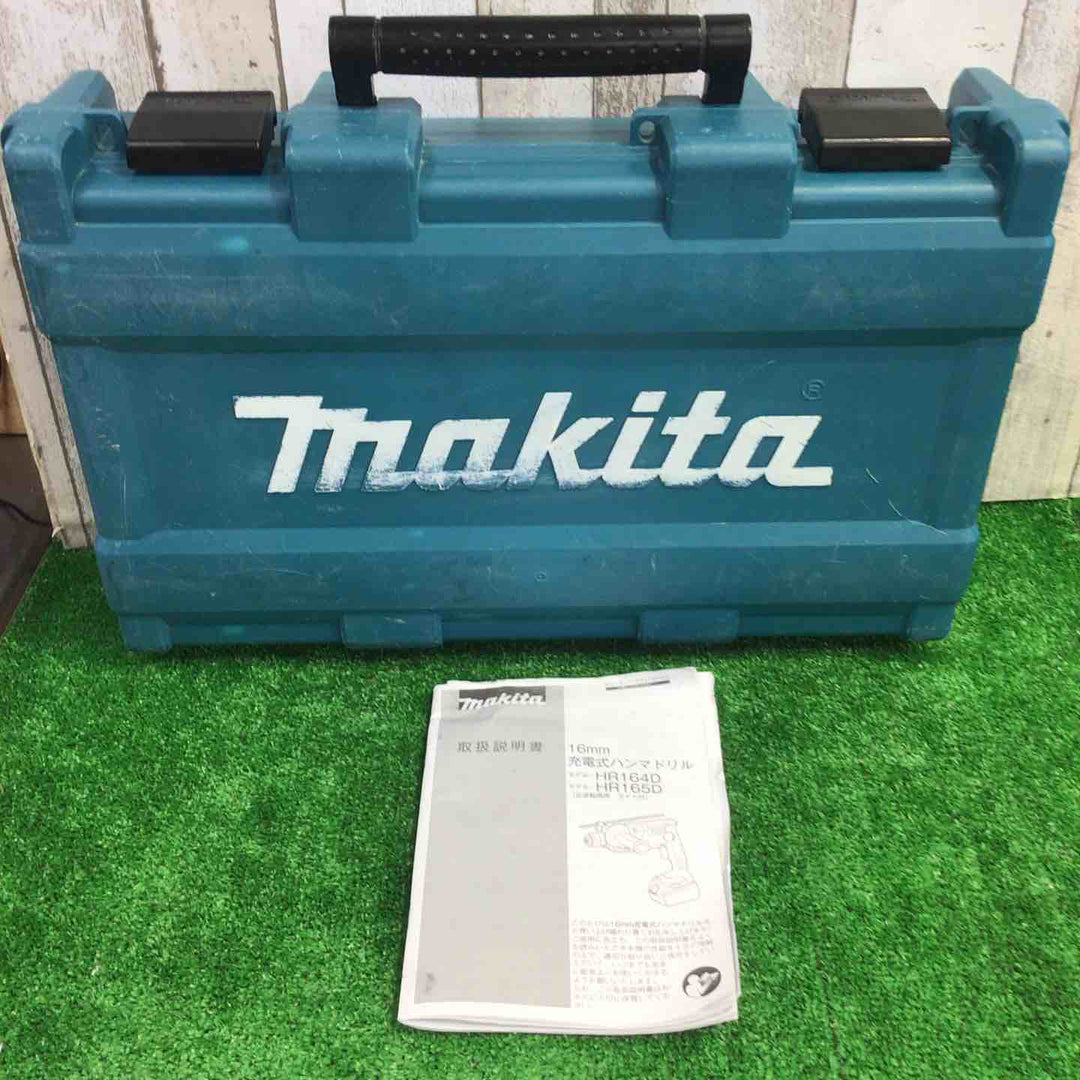 ☆マキタ(makita) コードレスハンマドリル HR165DZK【町田店】
