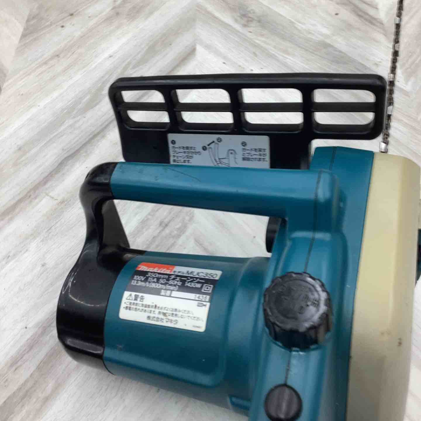 マキタ　100V電動チェーンソー　MUC350　 ラクマ最安値マキタ チェンソー MUC350