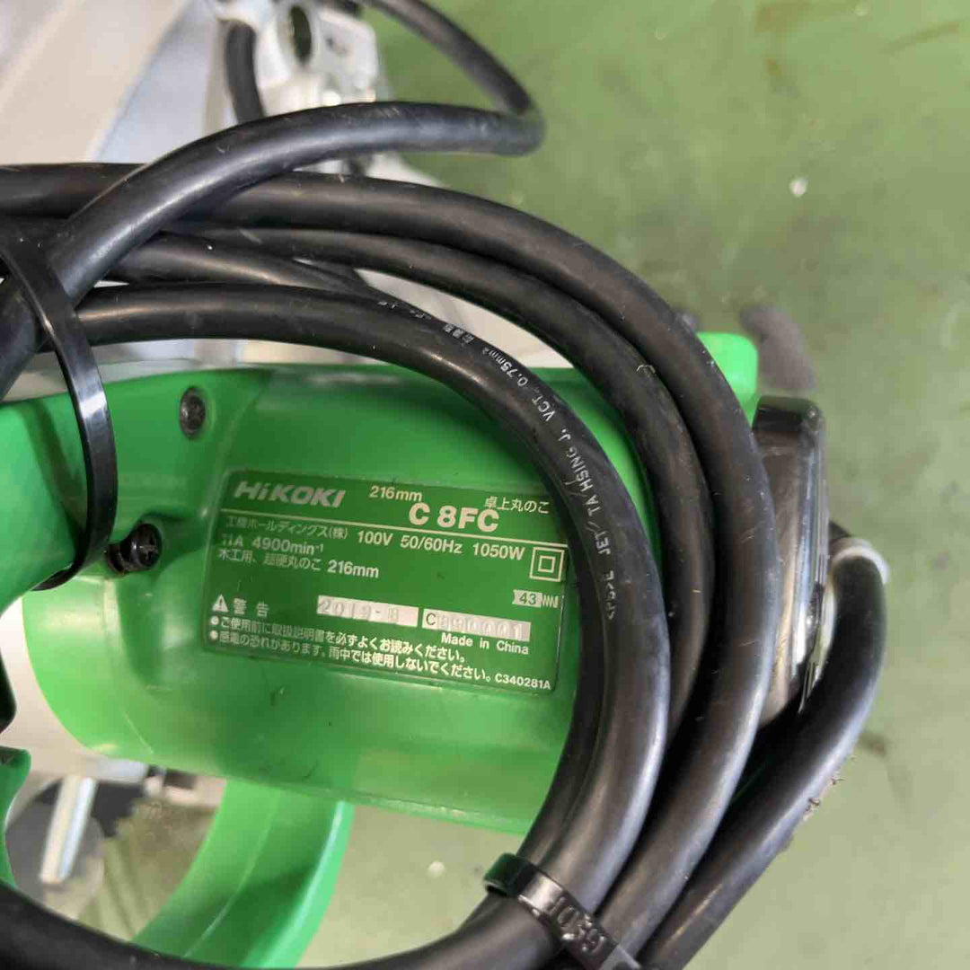 ◇ハイコーキ(HIKOKI ※旧:日立工機) 216mm 卓上丸ノコ C8FC　集じん袋無し【戸田店】