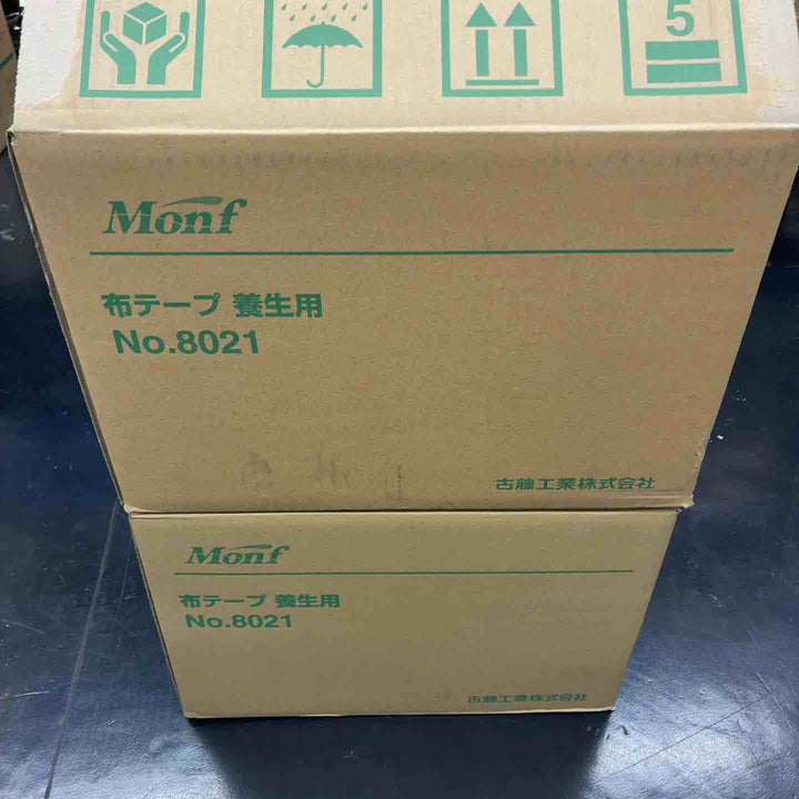 古藤工業 Monf 布テープ 養生用 50mm×25m 水色 No.8021 2箱(1箱30巻入 計60巻)【藤沢店】