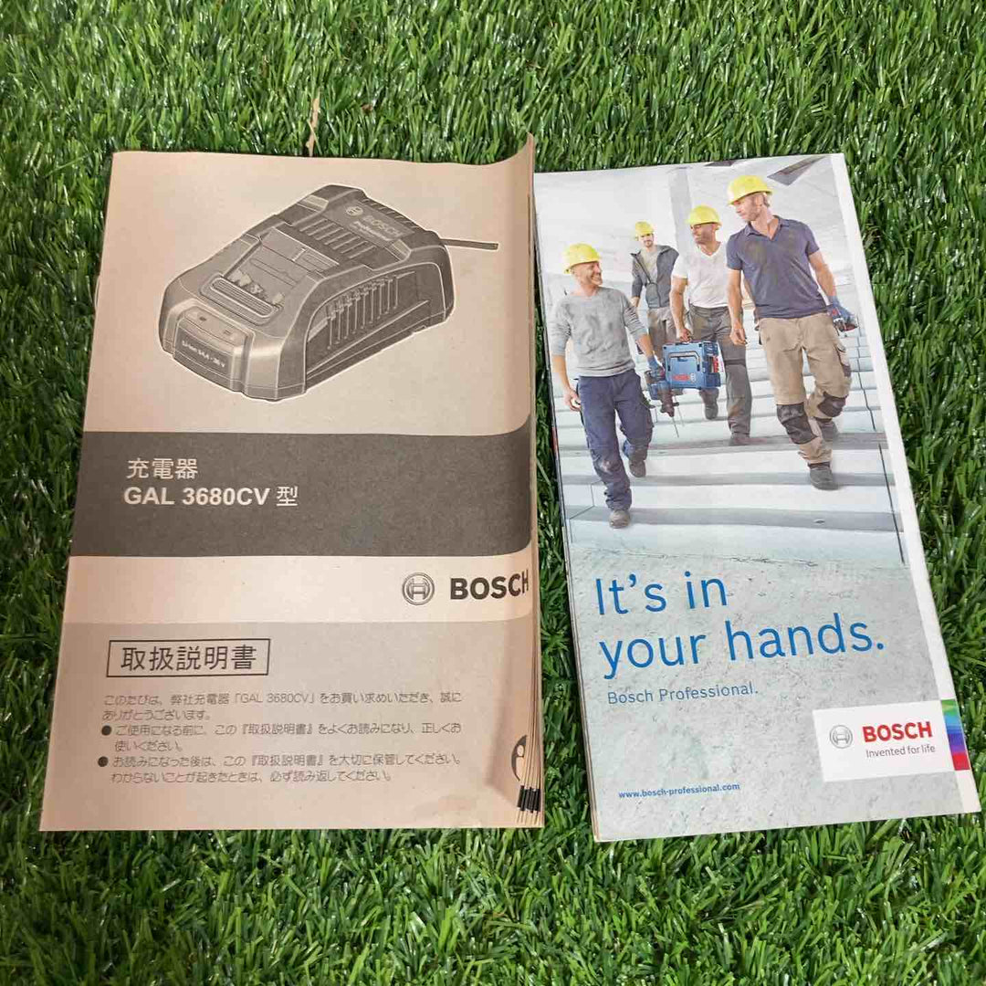 ▼ボッシュ(BOSCH) 充電器 GAL3680CV 通電確認済み【戸田店】