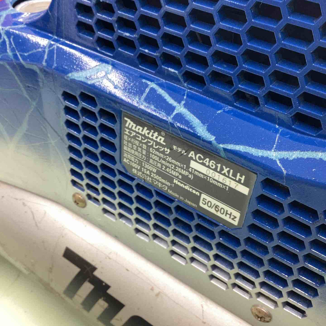 ★マキタ(makita) エアコンプレッサー AC461XLH【越谷店】