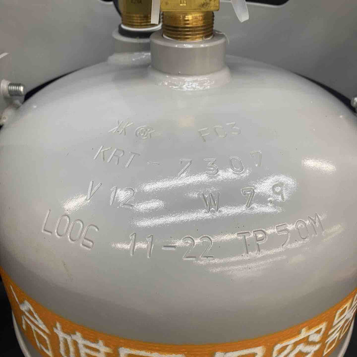 TASCO KRT-7307 冷媒回収容器【川越店】