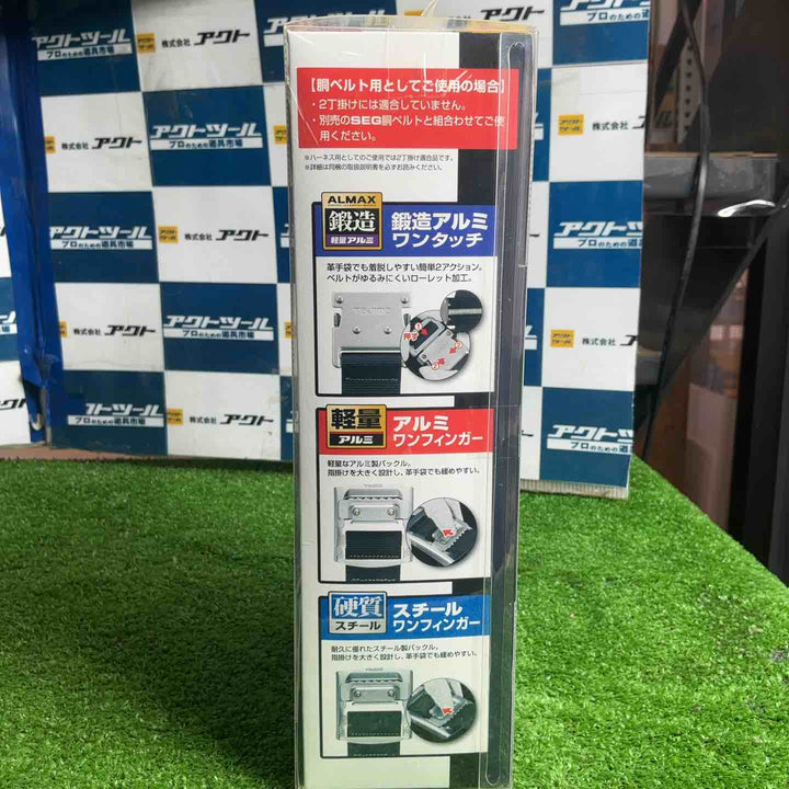 □タジマ(Tajima) フルハーネス型胴ベルト型兼用巻取式シングルランヤード A1VR150L-L8【草加店】