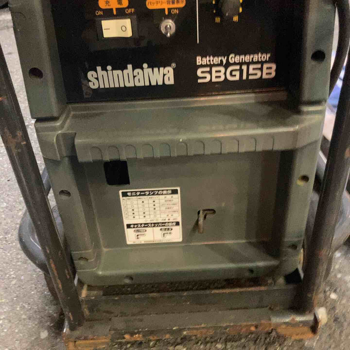 【店頭受取り限定】新ダイワ/shindaiwa バルーン投光器 SBG-15B　現状品(保証なし)【町田店】