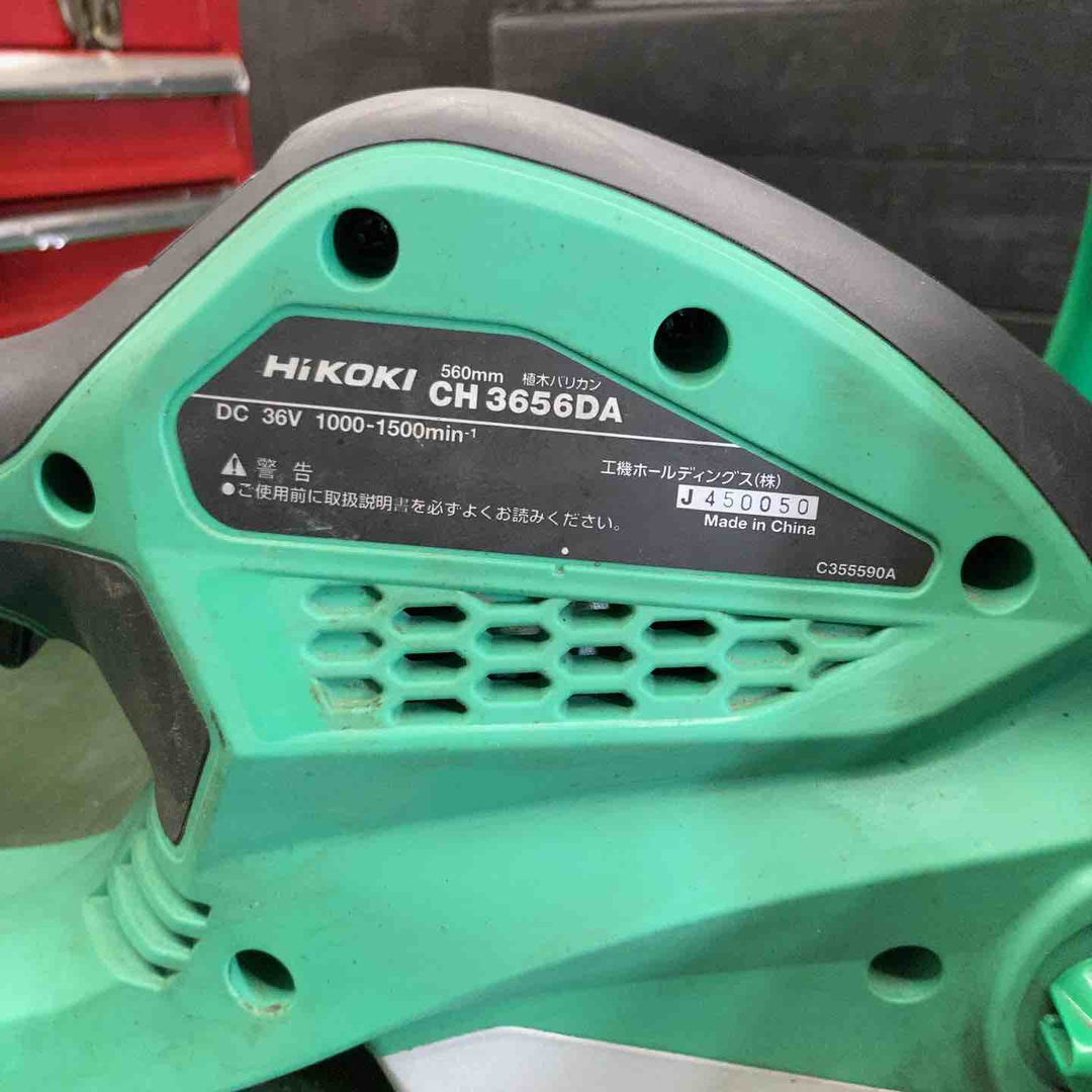 ◇ハイコーキ(HIKOKI ※旧:日立工機) 36V コードレス植木バリカン CH3656DA(NN) 本体のみ【戸田店】