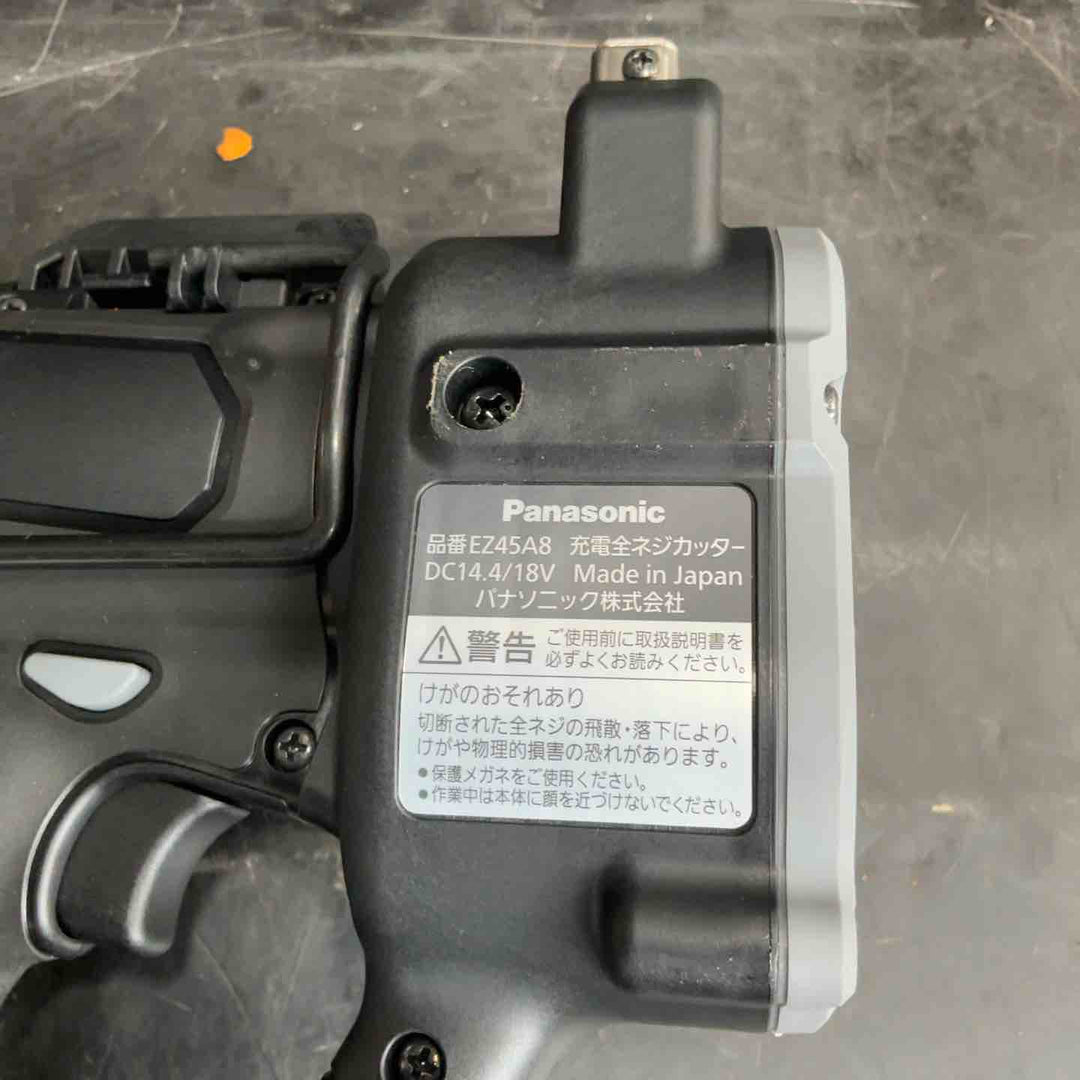 ◇パナソニック(Panasonic) コードレス全ネジカッター  EZ45A8LJ2F-B【草加店】
