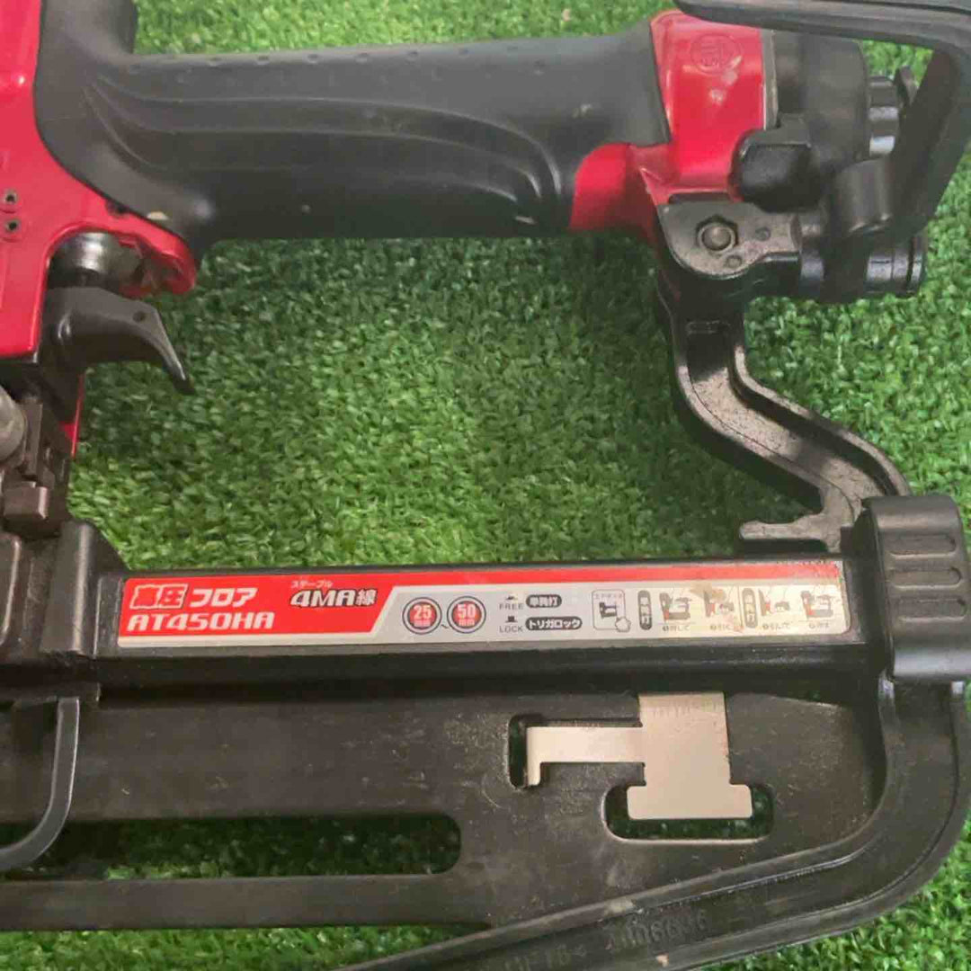 ★マキタ(makita) 高圧フロアタッカ AT450HA【越谷店】