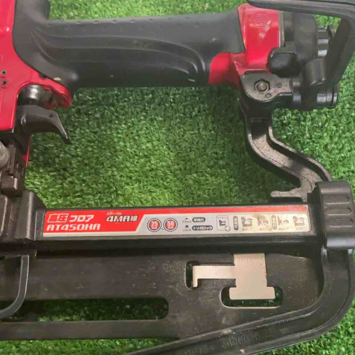 ★マキタ(makita) 高圧フロアタッカ AT450HA【越谷店】
