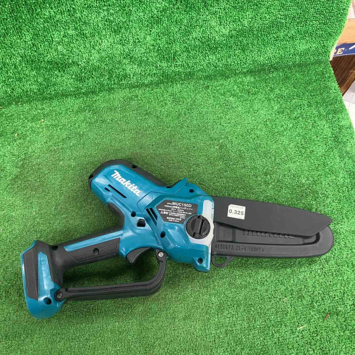 ★マキタ(makita) コードレスチェーンソー MUC150DZ【川崎店】