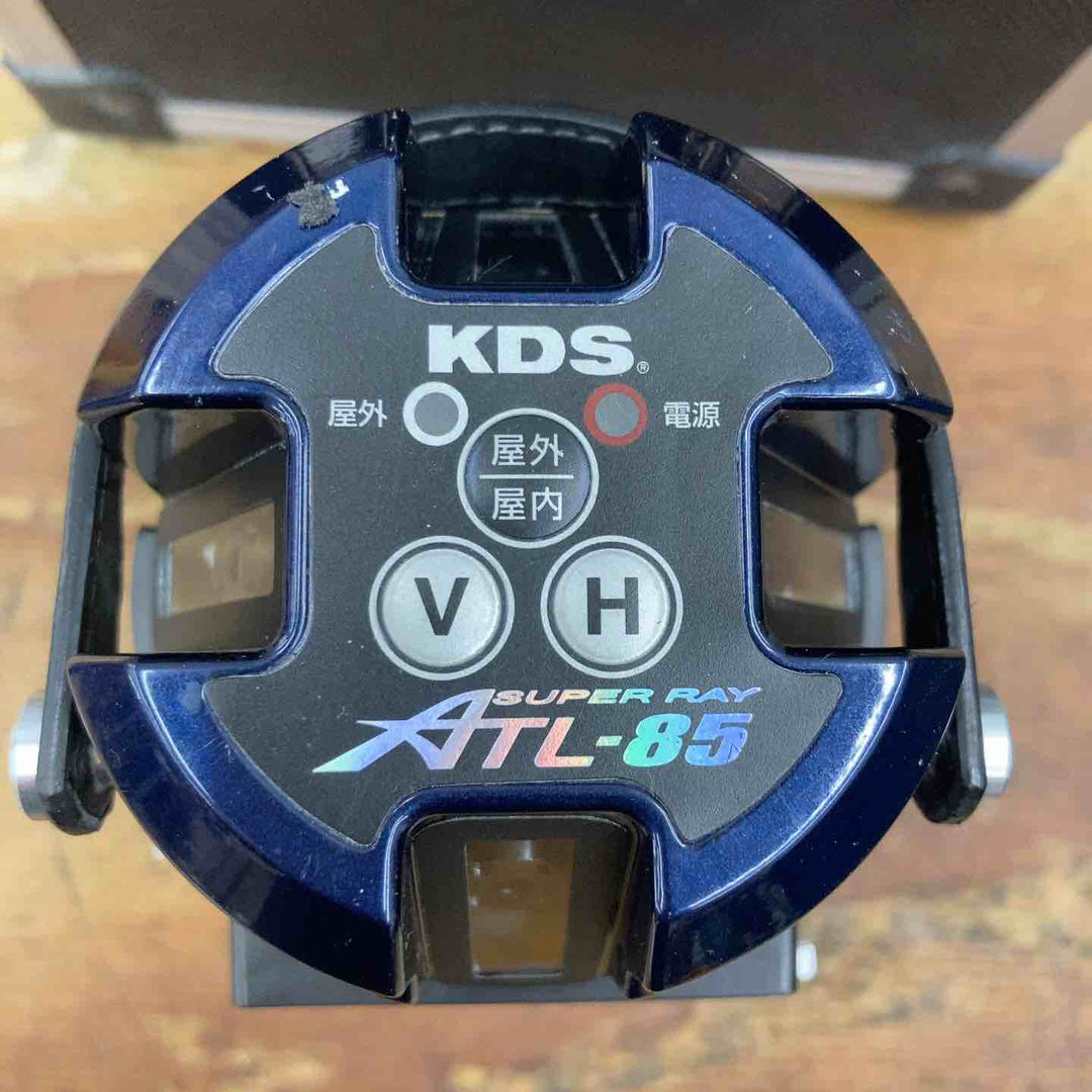 ☆KDS レーザー墨出し器 ATL-85【柏店】