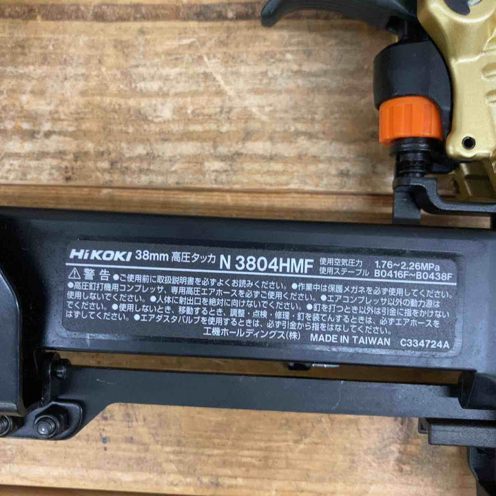 ハイコーキ(HIKOKI ※旧:日立工機) 高圧フロアタッカ N3804HMF【東大和店】
