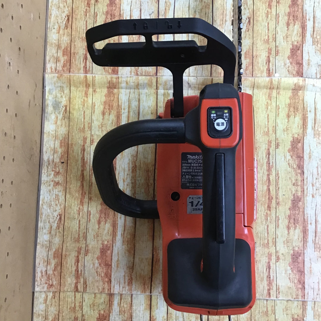 〇マキタ(makita) コードレスチェンソー(赤) カービングバー  MUC254CDZR【川崎店】