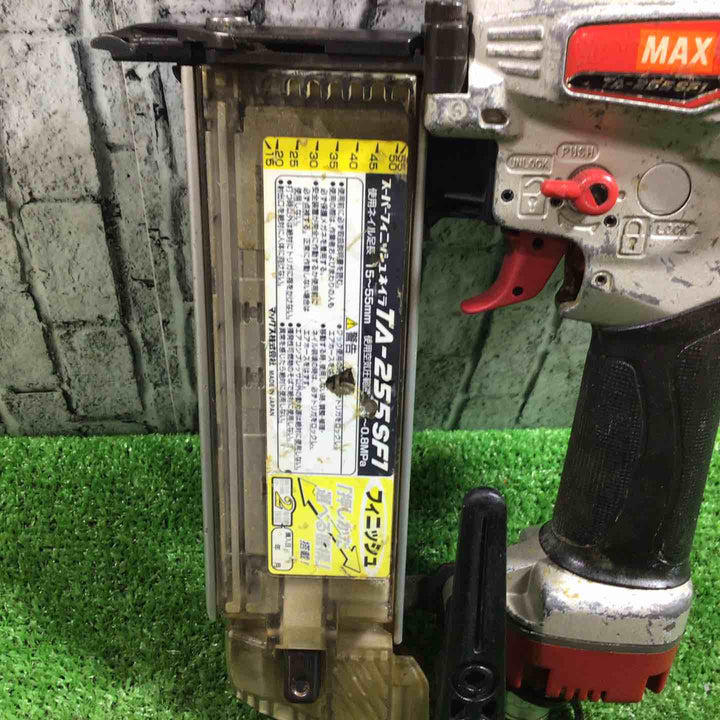 ★マックス(MAX) 常圧フィニッシュネイラ TA-255SF1【川口店】