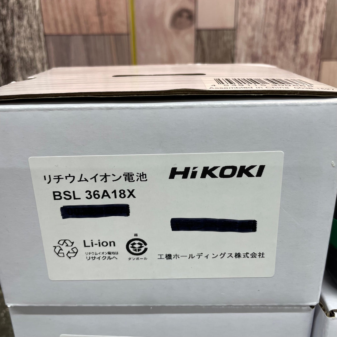 ハイコーキ(HIKOKI ※旧:日立工機) リチウムイオンバッテリー 36V/2.5Ah BSL36A18X　5個セット【八潮店】