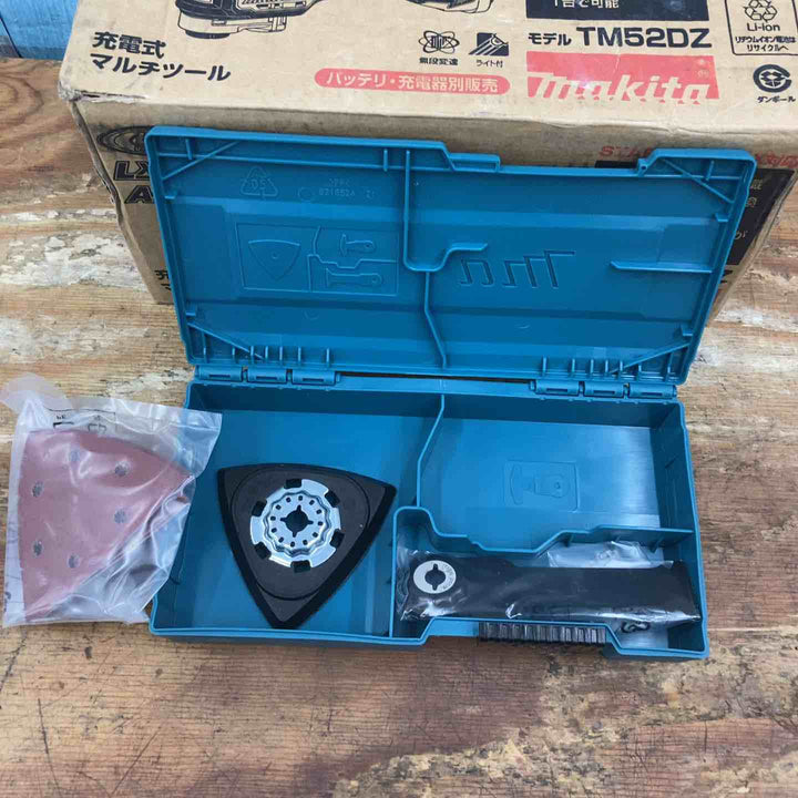 ★マキタ(makita) コードレスマルチツール TM52DZ【柏店】