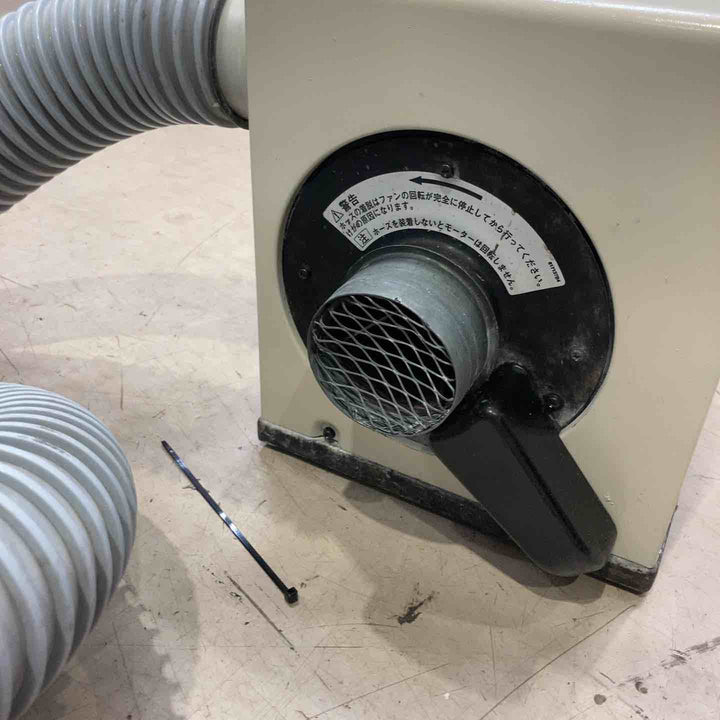 ☆マキタ(makita) 集じん機 411(P)【町田店】