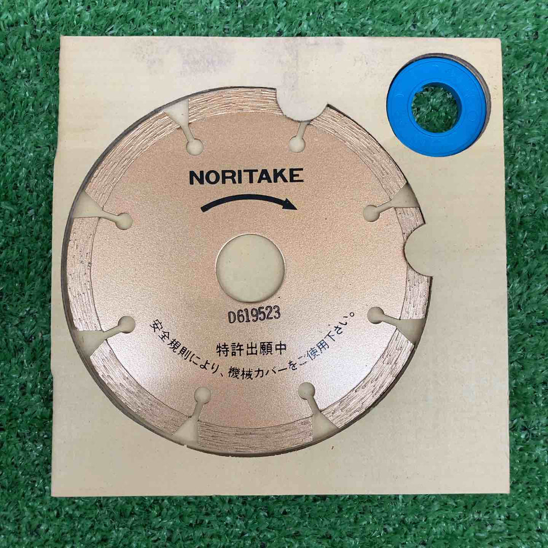 【未使用・現状品】 ノリタケ ダイアモンドカッター 105×1.8×20 ＊10枚セット 【鴻巣店】