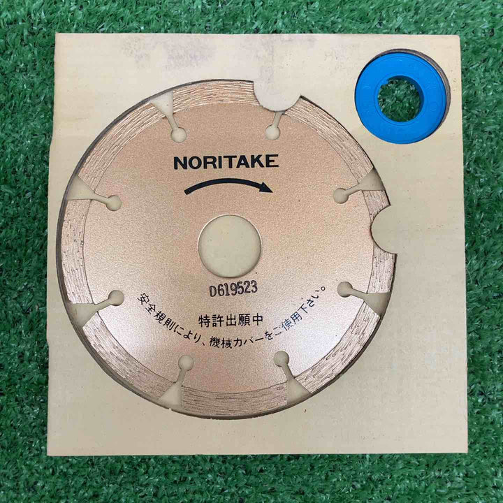 【未使用・現状品】 ノリタケ ダイアモンドカッター 105×1.8×20 ＊10枚セット 【鴻巣店】