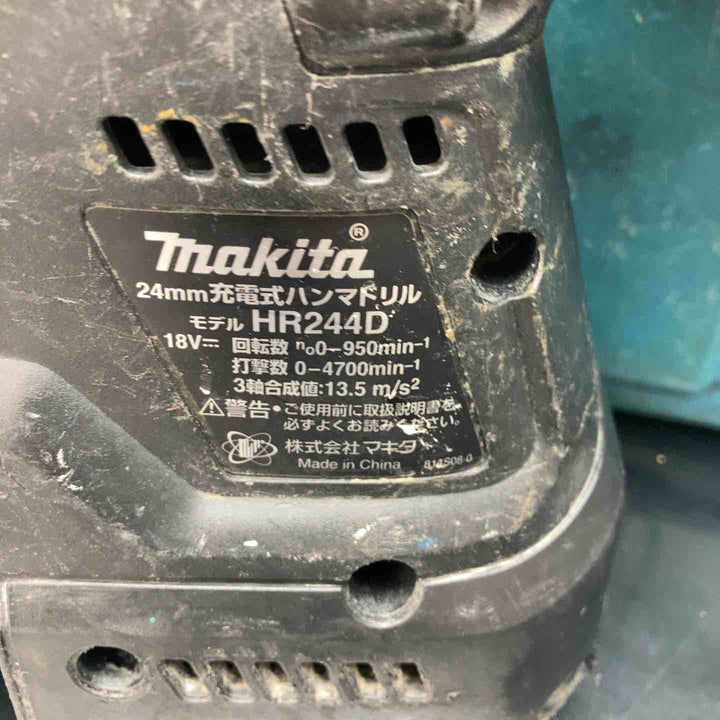 ★マキタ(makita) コードレスハンマドリル HR244DRGXB【川越店】