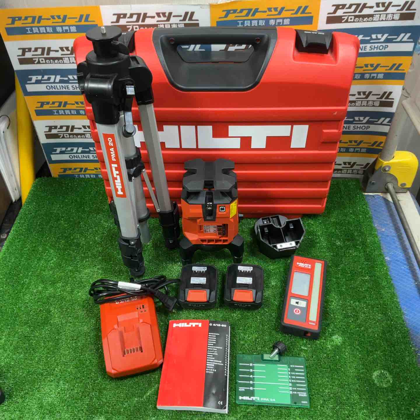 測量・測定工具 – アクトツールオンラインショップ