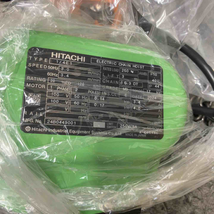 ◇日立産機(HITACHI) 電動チェーンブロック 1/4E1 定格荷重250kg 揚程3m 100V【鴻巣店】