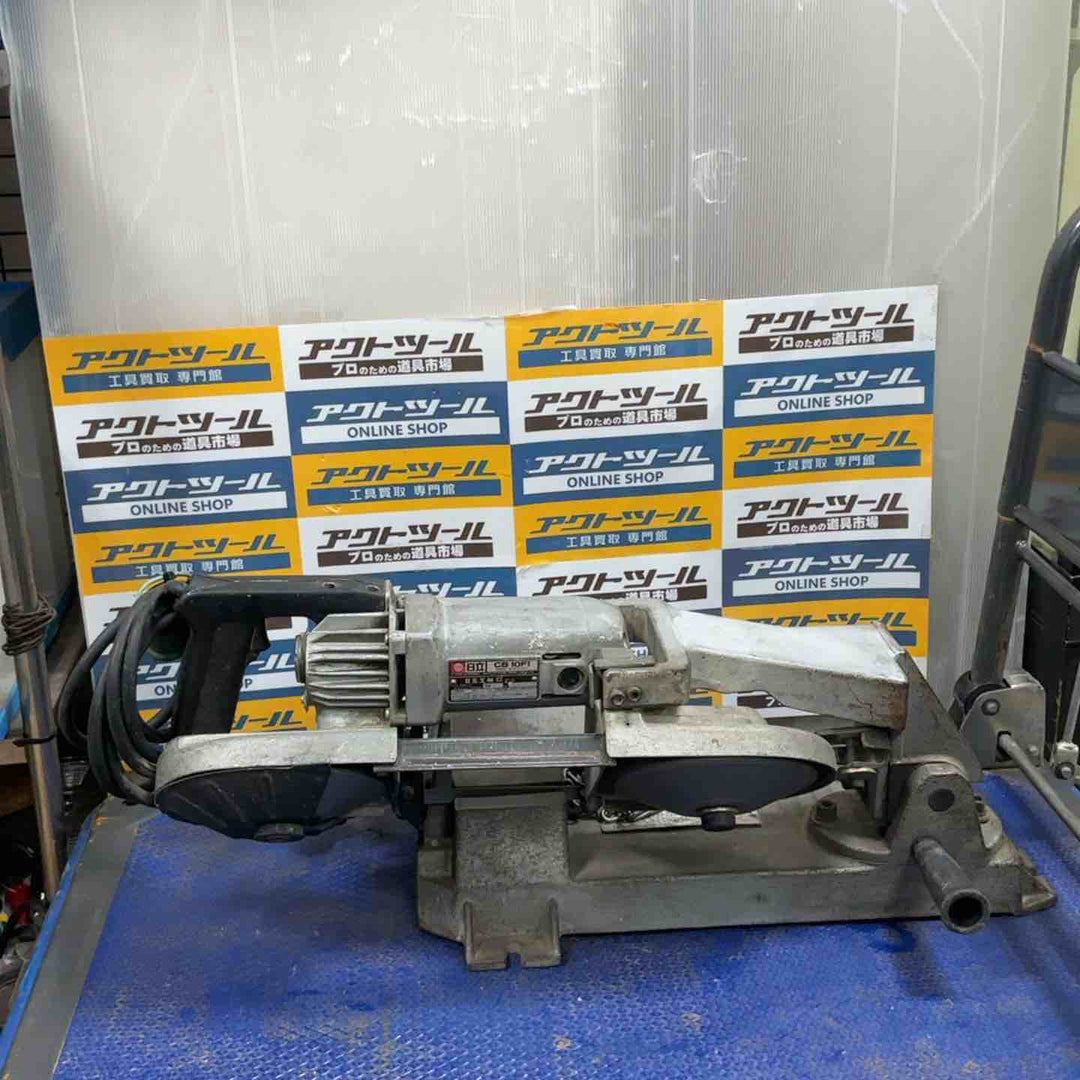 【店頭受取り限定】◇ハイコーキ(HIKOKI ※旧:日立工機) バンドソー CB10F1【草加店】