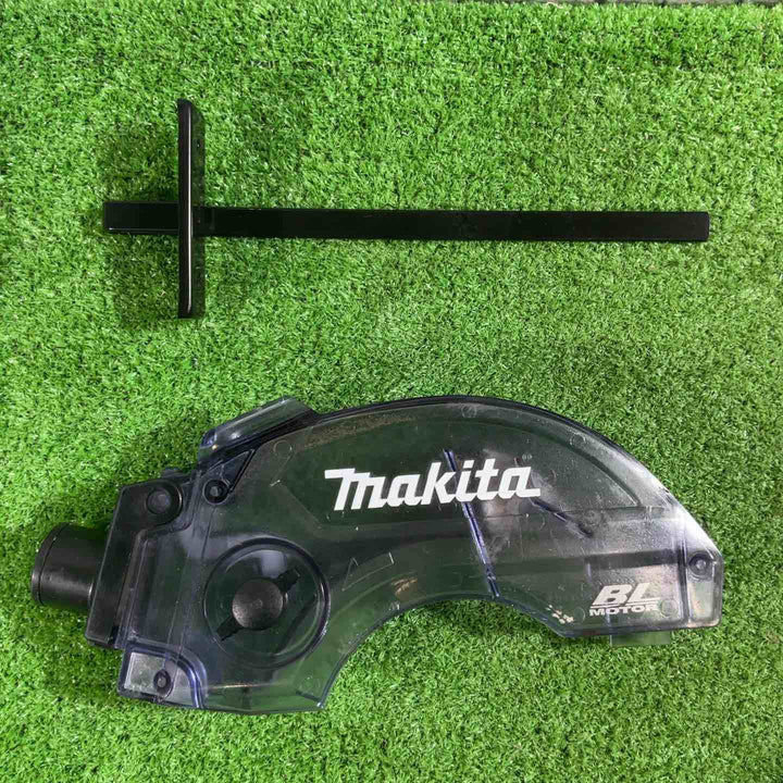 ★マキタ(makita) コードレス防じんマルノコ KS001GZ【川口店】
