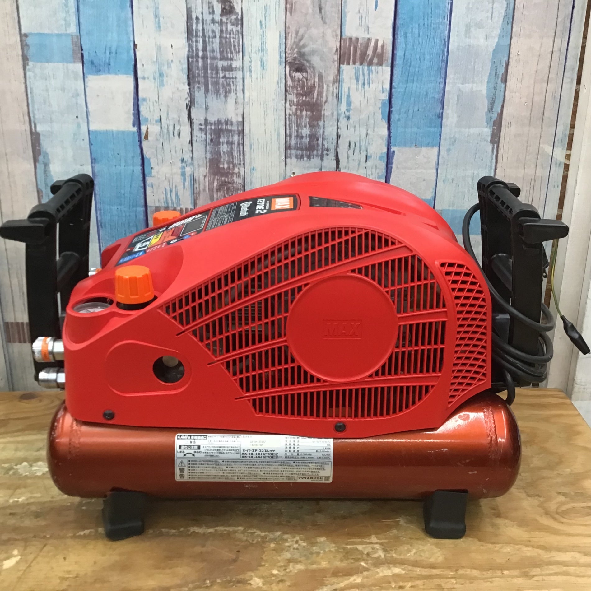 MAX スーパーエアコンプレッサー AK-HH1270E2 レッド 中古 マックス 苫小牧西店 ☆マックス(MAX) 高圧専用エアコンプレッサー AK-HH1270E2_レッド【柏