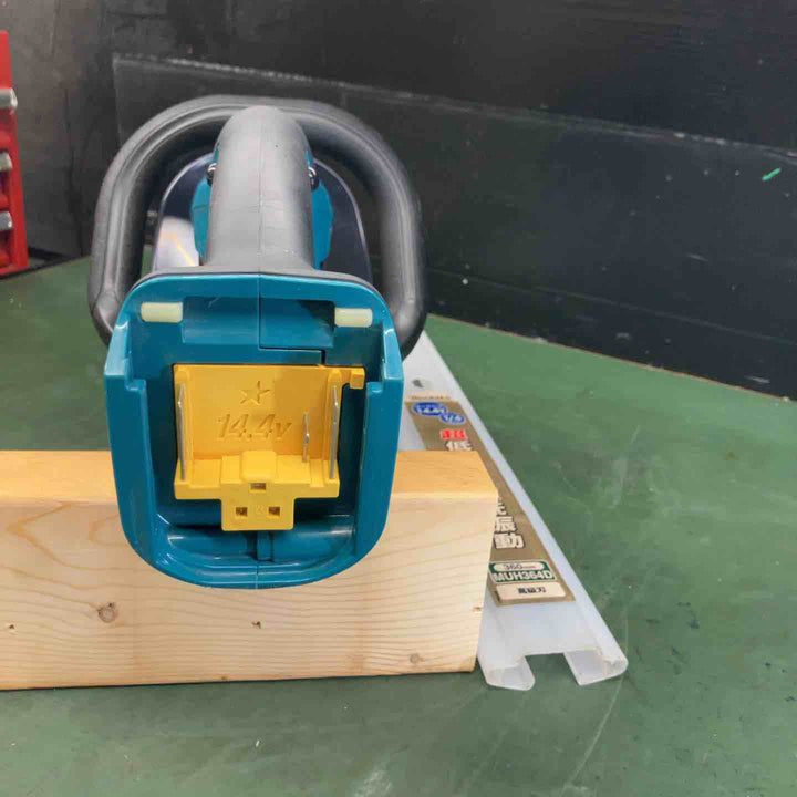 ◇マキタ(makita) コードレス生垣バリカン MUH364DZ 本体のみ　14.4V対応【戸田店】
